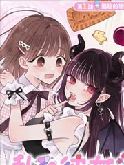 新海诚作品时间线