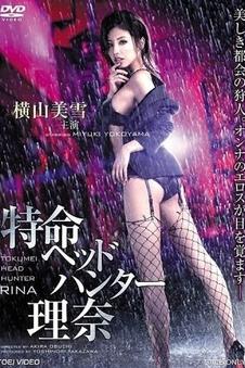 日本动画电影观影顺序推荐